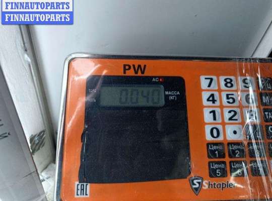 купить Крышка омывателя фар на Audi A6 C5 (1997-2005)