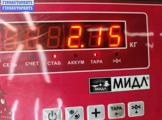 купить Пружина подвески задняя на Volkswagen Passat B6