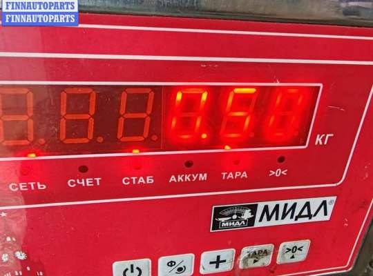 купить Трубка охлаждающей жидкости металлическая на Renault Koleos