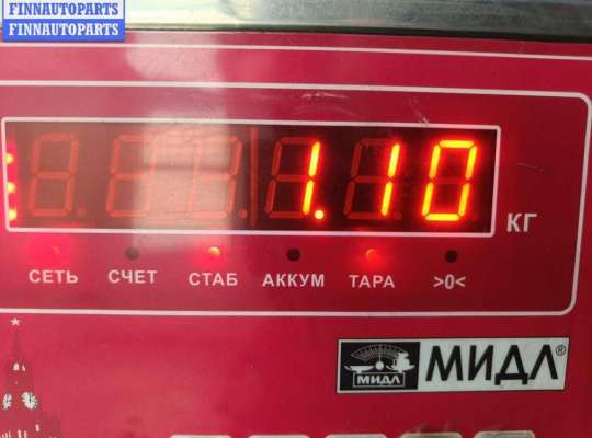 купить Кронштейн гидроусилителя на BMW 5 E39 (1995-2003)