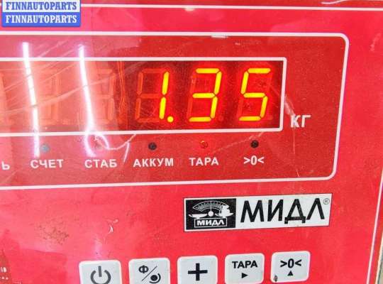 купить Бачок гидроусилителя на Citroen C5 (2001-2008)