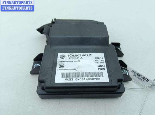 купить Блок ручника (стояночного тормоза) на Volkswagen Passat B6