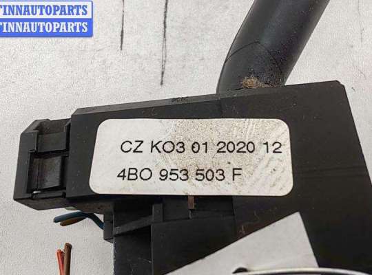 купить Переключатель дворников на Volkswagen Sharan (2000-2010)