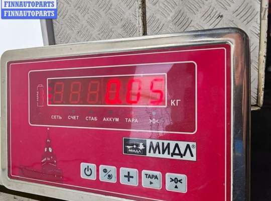 купить Датчик парковки (парктроник) передний на Ford Galaxy (2000-2006)