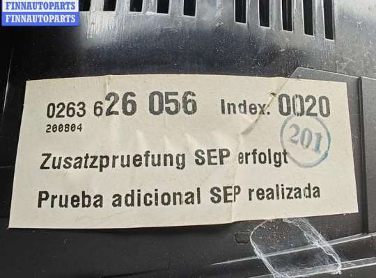 купить Щиток приборный (панель приборов) на Audi A4 B7 (2004-2008)