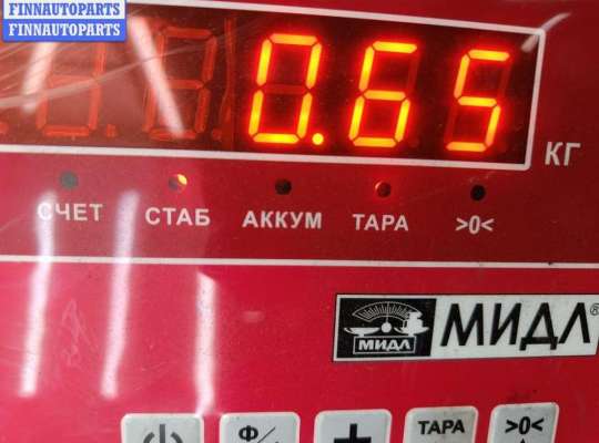 купить Бачок расширительный на Volkswagen Passat B5+ (GP)