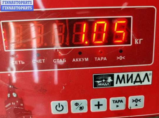 купить Кулиса КПП на Opel Vectra C (2002-2008)