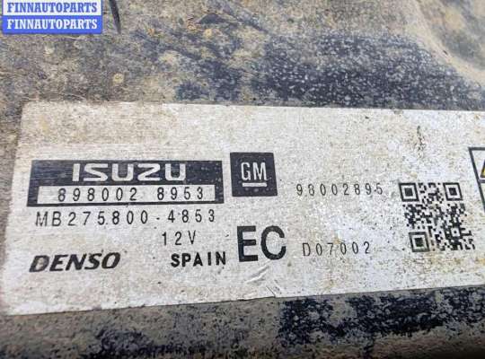 купить Блок управления двигателем (ДВС) на Opel Astra H (2004-2009)