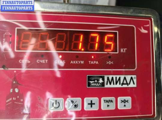 купить Корпус блока предохранителей на Peugeot 307