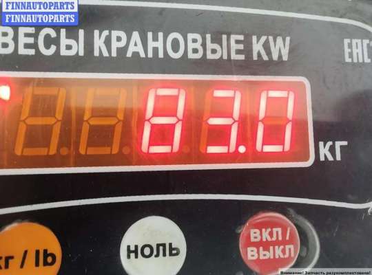 купить Двигатель (ДВС) на Mazda 3 (2018- ) BP