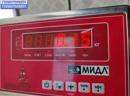 купить Цилиндр сцепления главный на Citroen C5 (2001-2008)