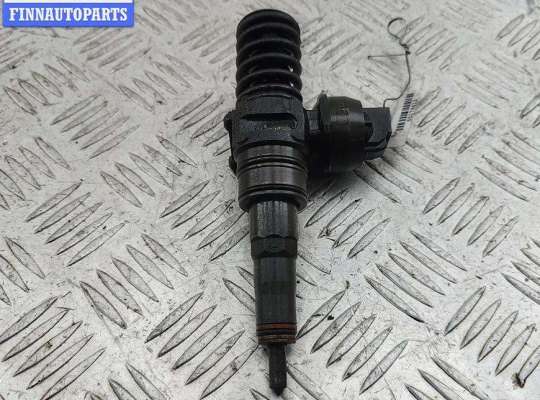 купить Форсунка топливная на Volkswagen Caddy (2004-2010)