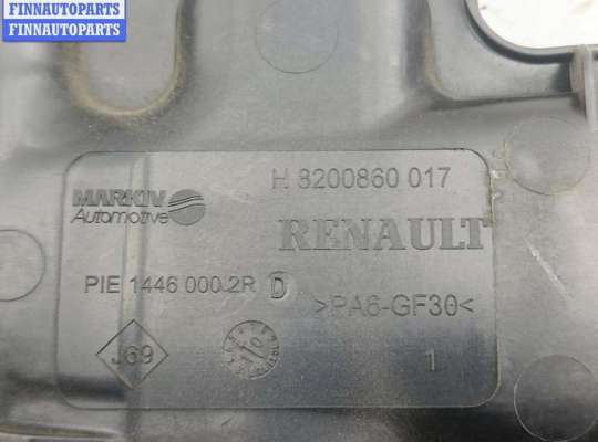 купить Патрубок интеркулера на Renault Scenic III (2009-2015)