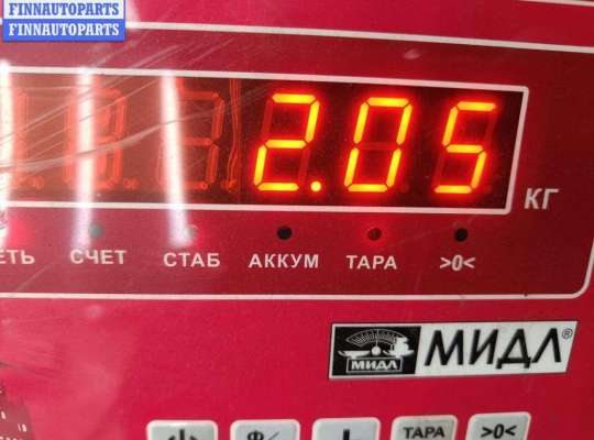 купить Рычаг ручного тормоза на Volkswagen Transporter T4