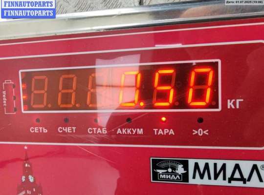 купить Петля двери передней левой на BMW 5 E60/E61 (2003-2010)