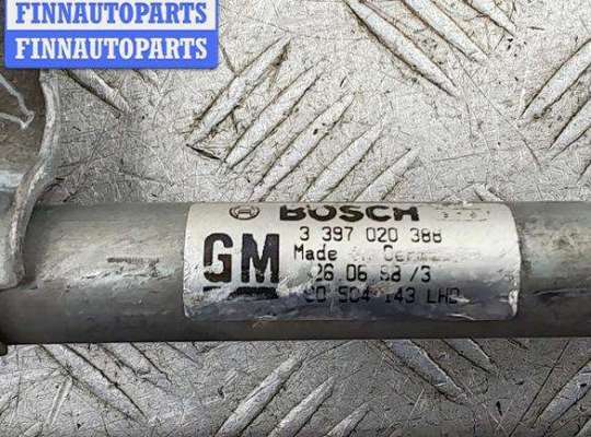 купить Механизм стеклоочистителя переднего (трапеция дворников) на Opel Vectra B (1995-2002)