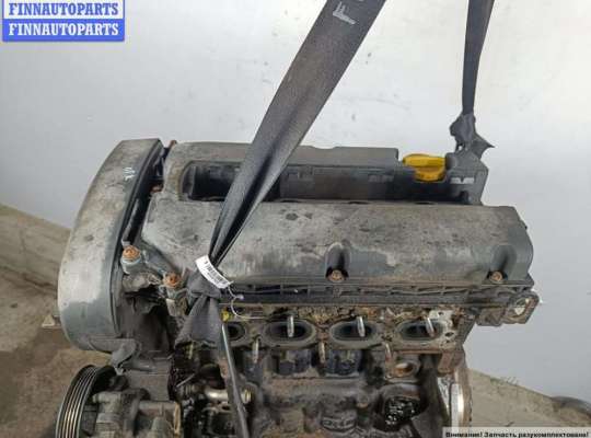 купить Двигатель (ДВС) на Opel Vectra C (2002-2008)