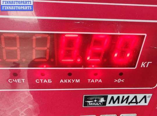 купить Цилиндр сцепления рабочий на Volkswagen Golf-4