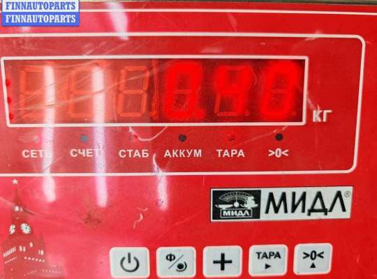 купить Провод высоковольтный на Honda Civic (1995-2000)