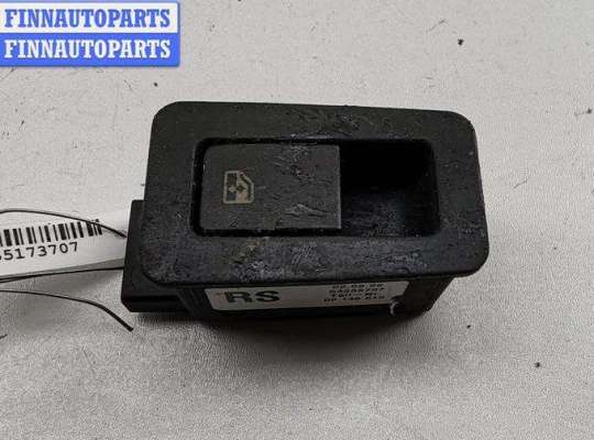 купить Кнопка стеклоподъемника заднего правого на Opel Omega B (1994-2003)