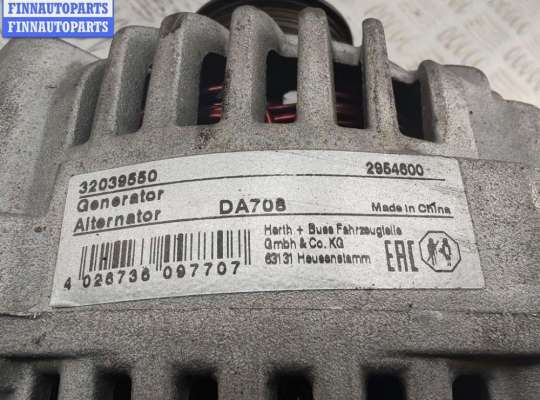 купить Генератор на Volkswagen Passat B5