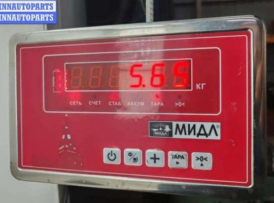 купить Генератор на Volkswagen Passat B5