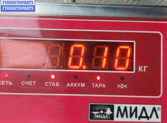 купить Динамик высокочастотный (пищалка) на Audi A6 C4 (1994-1997)