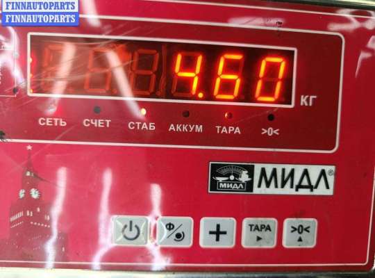 купить Блок ABS (Модуль АБС) на Audi A4 B5 (1994-2001)