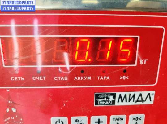 купить Ручка двери внутренняя задняя левая на Audi 80 B4 (1991-1996)