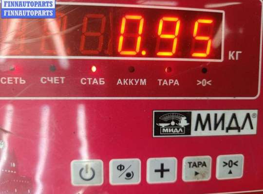 купить Щеткодержатель (поводок стеклоочистителя) задний на BMW 5 E39 (1995-2003)