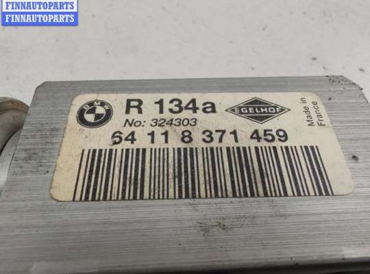 купить Клапан ТРВ (расширительный) кондиционера на BMW 5 E39 (1995-2003)