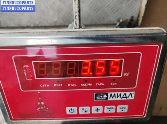 купить Бампер задний на Ford Focus I (1998-2005)