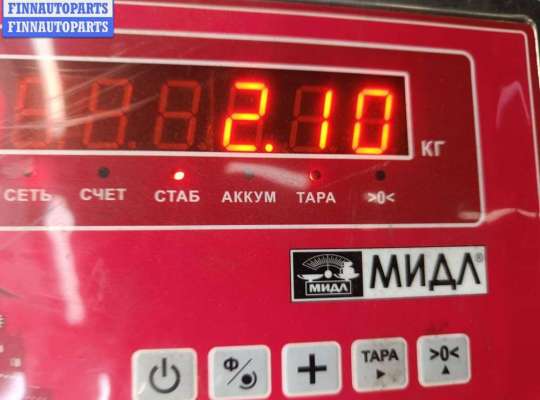 купить Механизм стеклоочистителя переднего (трапеция дворников) на Opel Astra H (2004-2009)