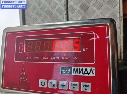 купить Джойстик регулировки зеркал на Ford Galaxy (2000-2006)