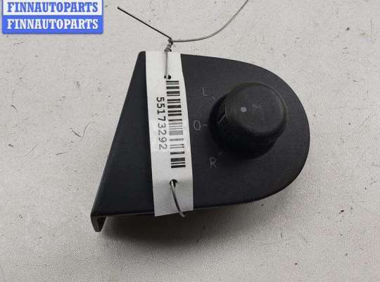 купить Джойстик регулировки зеркал на Ford Galaxy (2000-2006)