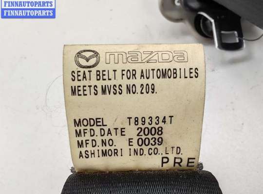 купить Ремень безопасности передний левый на Mazda 5