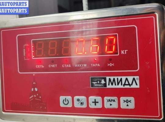 Клапан рециркуляции газов (EGR) на Chrysler Voyager IV (RG)