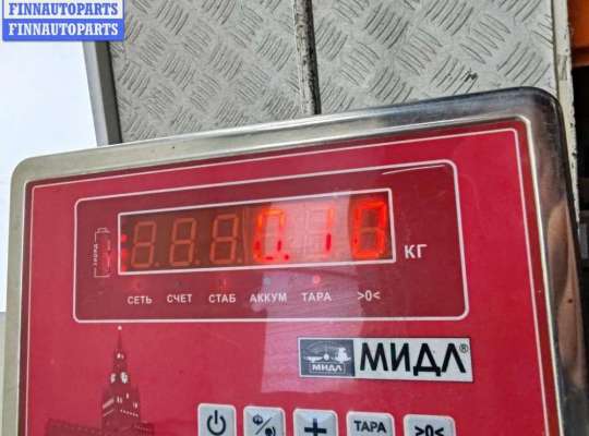 купить Блок управления на Audi A4 B7 (2004-2008)