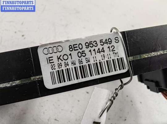 купить Блок управления на Audi A4 B7 (2004-2008)