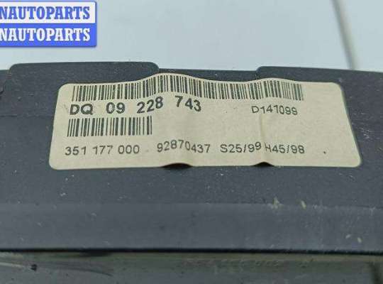 купить Щиток приборный (панель приборов) на Opel Astra G (1998-2004)