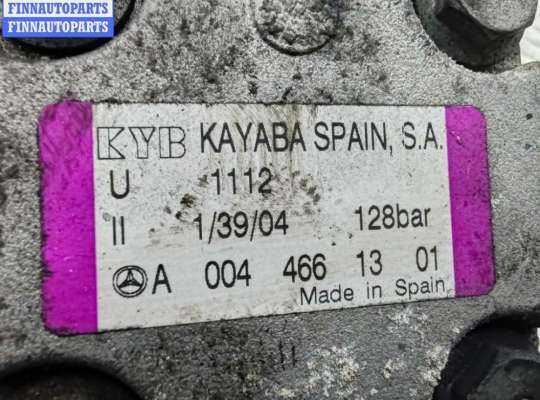 купить Насос гидроусилителя руля на Mercedes C-Class W203 (2000-2006)