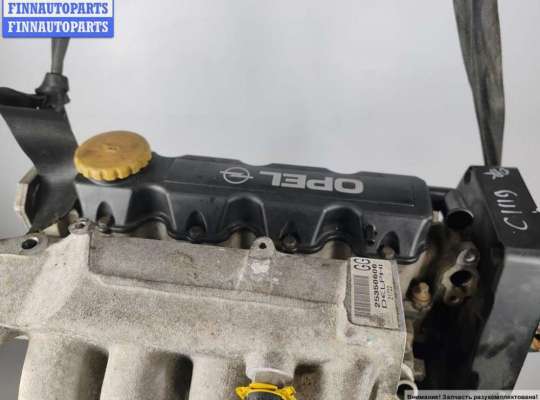 купить Двигатель (ДВС) на Opel Astra G (1998-2004)