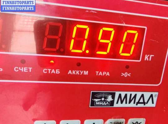 купить Вискомуфта на Volkswagen Passat B5