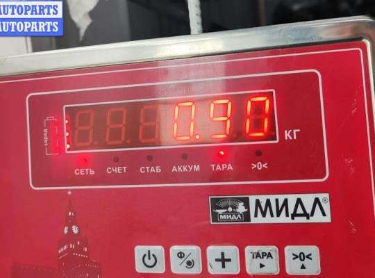 купить Форсунка топливная (комплект) на BMW 3 E36 (1991-2000)