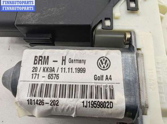 купить Моторчик стеклоподъемника передний правый на Volkswagen Golf-4