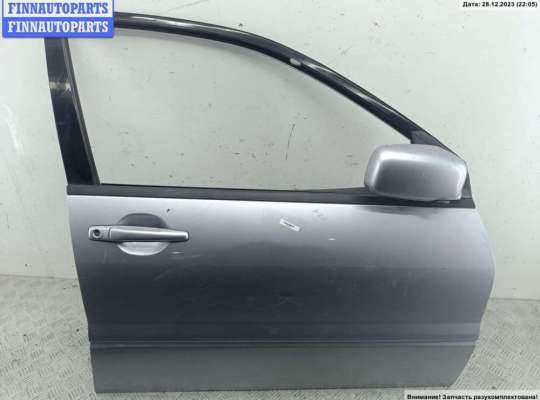 купить Дверь боковая передняя правая на Mitsubishi Lancer (2000-2010)