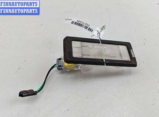 купить Подсветка номера на Renault Laguna II (2001-2007)