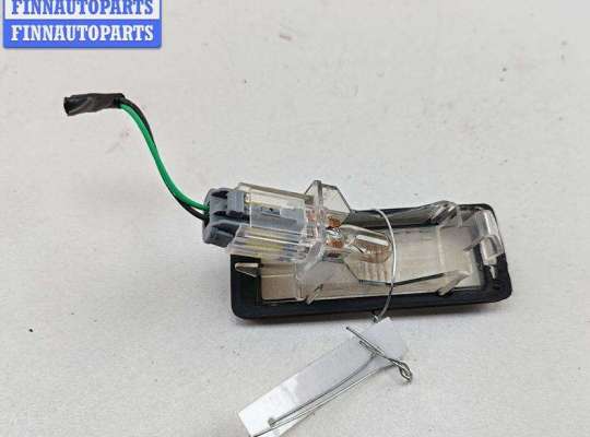 купить Подсветка номера на Renault Laguna II (2001-2007)