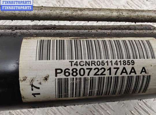 купить Рейка рулевая на Chrysler Voyager (2001-2007)