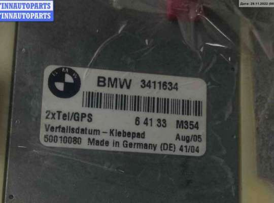 купить Антенна на BMW X3 E83 (2003-2010)